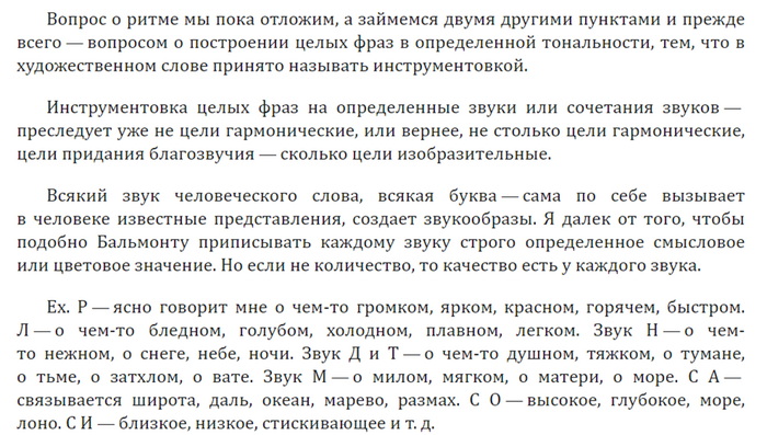 . . 4. , 1988.           .