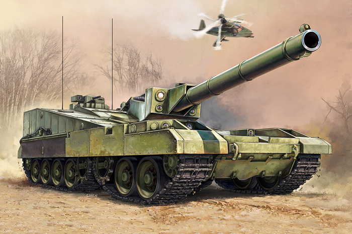 Trumpeter 09598 Object 490B  , , , 