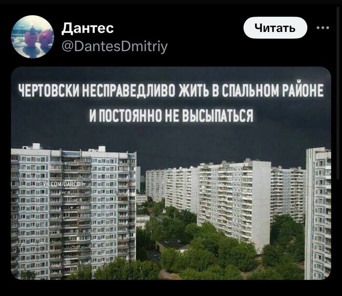     ,   , , , , ,  ,  ,  - Twitter