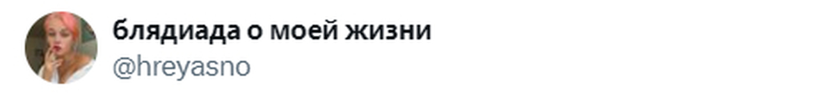 pikabu.ru