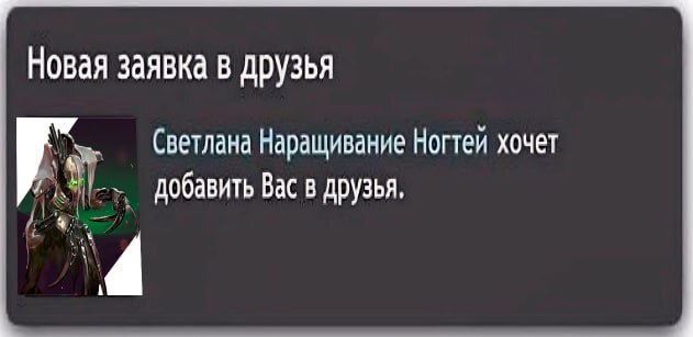 Некрончики, записываемся на ноготочки! - Моё, Warhammer 40k, Wh Humor, Зашакалено, Картинка с текстом, Юмор