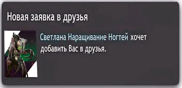 Некрончики, записываемся на ноготочки! - Моё, Warhammer 40k, Wh Humor, Зашакалено, Картинка с текстом, Юмор