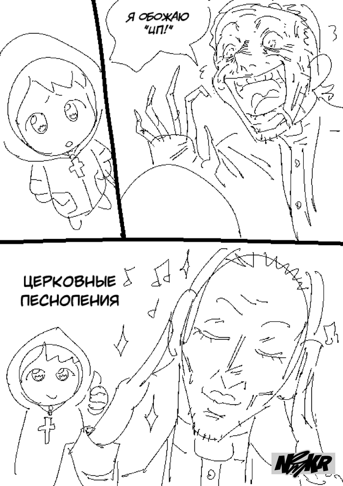  , , , , Luce