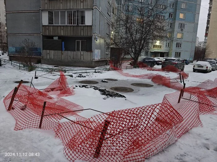 When the renovation is over, but the mess remains... or how in Novosibirsk temporary inconveniences became permanent - My, Novosibirsk, Russia, Housing and communal services, Heating networks, Energy (energy production), Officials, Absurd, Negative, Public services, Prosecutor's office