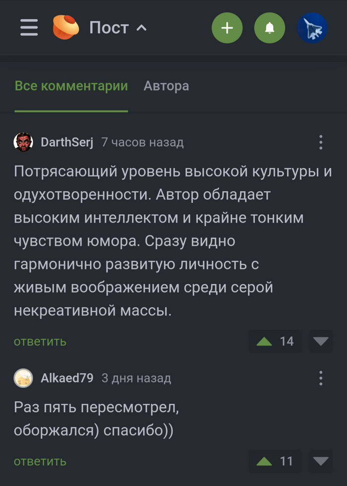   ) ,   , , , , 