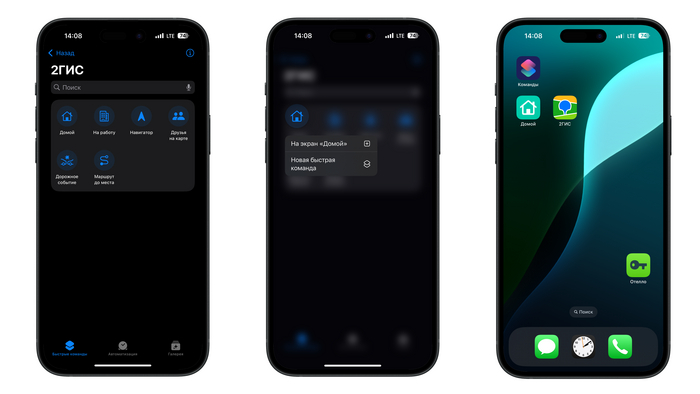    :      , , , 2, iPhone, Apple, ,  , , ,  , ,  
