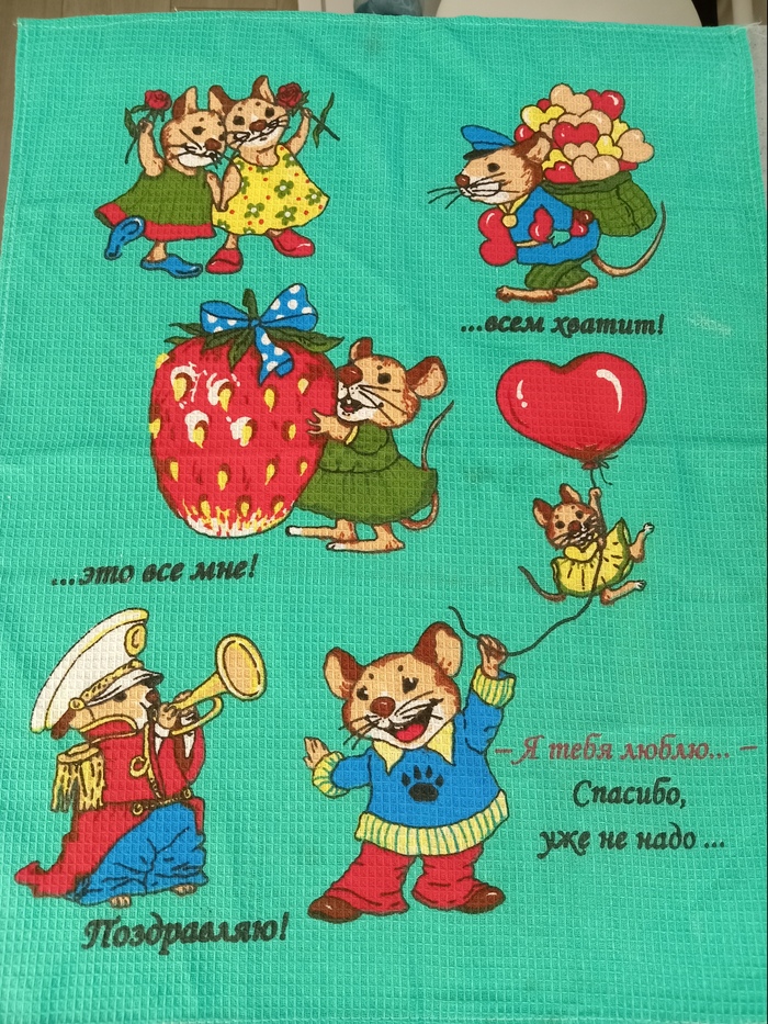 ������� �����