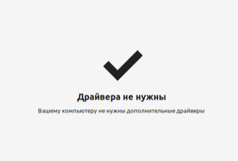 Купер вы в своем уме ? - Моё, Купер, Работа, Сбермаркет, Глупость, Стыд, Тупость, Мат, Длиннопост