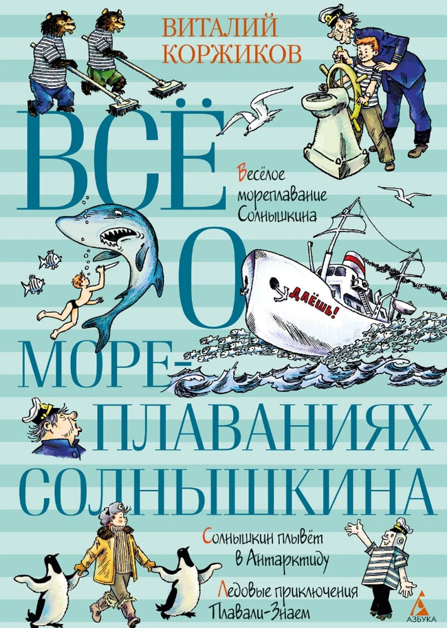        , , , , , , 