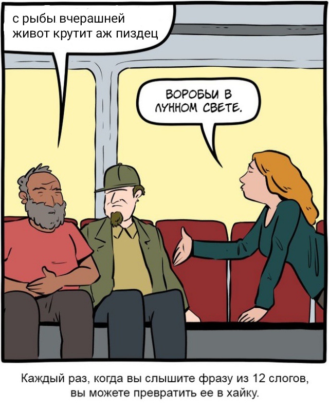      Smbc,  , , , , , ,   , 