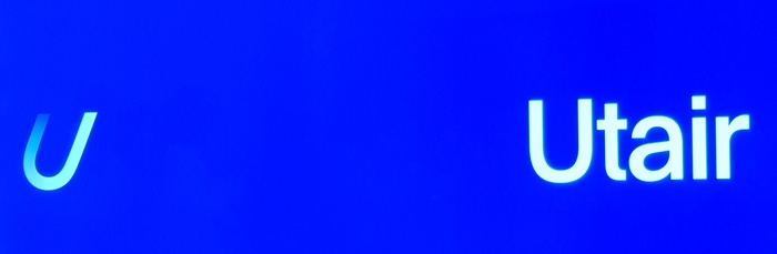 �����. ��� ���� �� ����� "������ ������"...