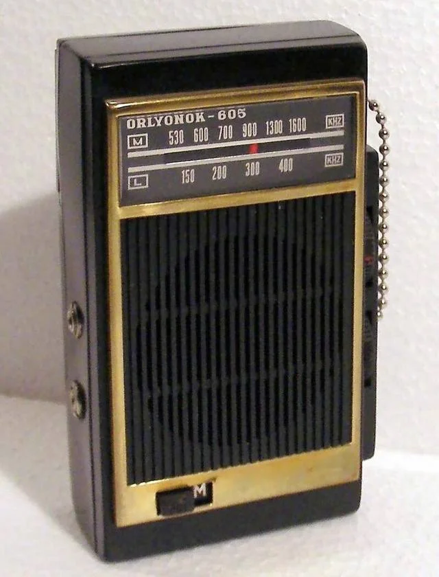 The portable radio receiver Orlyonok-605 has been produced since 1971 by the Sarapul Radio Plant named after Ordzhonikidze - the USSR, Made in USSR, Retro, Radio, Radio, 70th, Childhood in the USSR, Telegram (link)