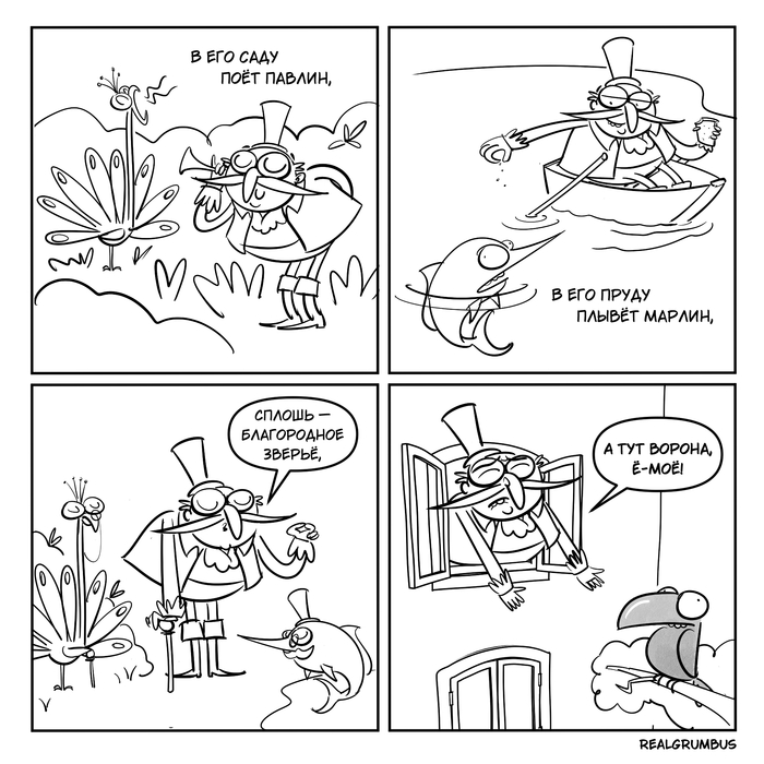    ,  , , , , 