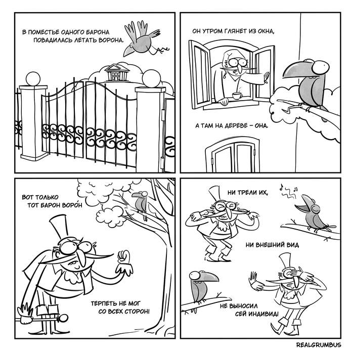    ,  , , , , 