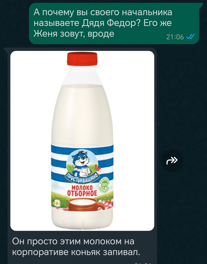  , , , 