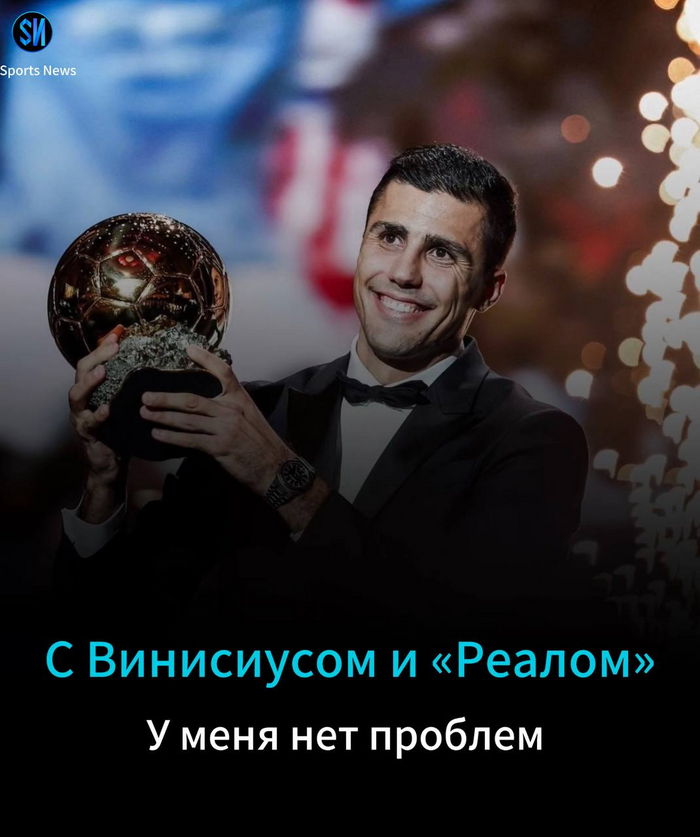 Новость - <!--noindex--><a href="https://pikabu.ru/story/rodri_nikakikh_problem_s_vinisiusom_i_realom_v_borbe_za_zolotoy_myach_posle_togo_kak_oni_baykotirovali_tseremoniyu_vrucheniya_zm_12014382?u=https%3A%2F%2Ft.me%2Fsportsnews24_7%2F406&t=https%3A%2F%2Ft.me%2Fsportsnews24_7%2F406&h=e046d8a157e371235da857fbd4f19941240365d9" title="https://t.me/sportsnews24_7/406" target="_blank" rel="nofollow noopener">https://t.me/sportsnews24_7/406</a><!--/noindex-->