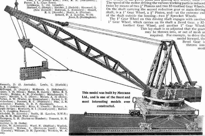 Драглайн на рельсовом ходу.