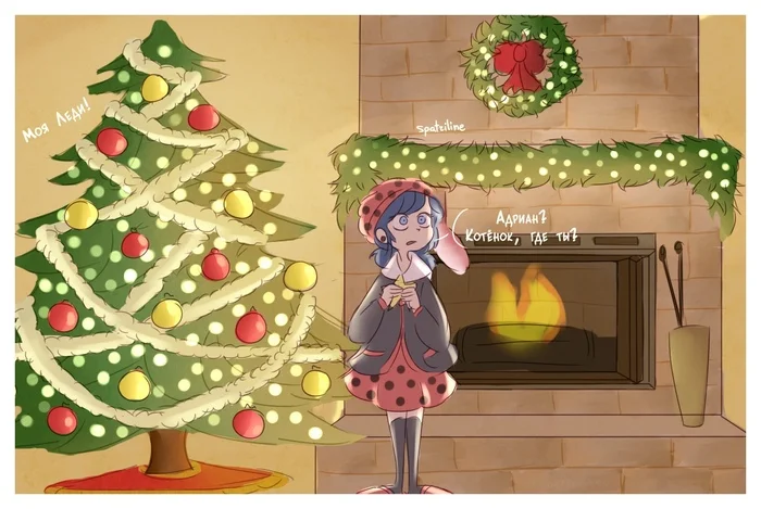 The tree is finished... -__- - Art, Comics, Cartoons, Lady Bug and Super Cat, cat, Chat Noir, Marinette, Spatziline, Longpost