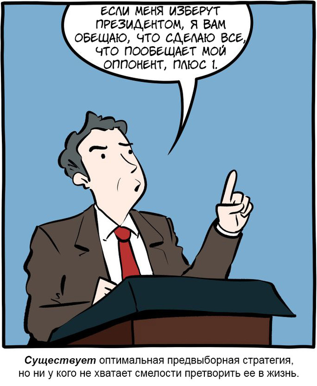  Smbc,  , , , ,  , 