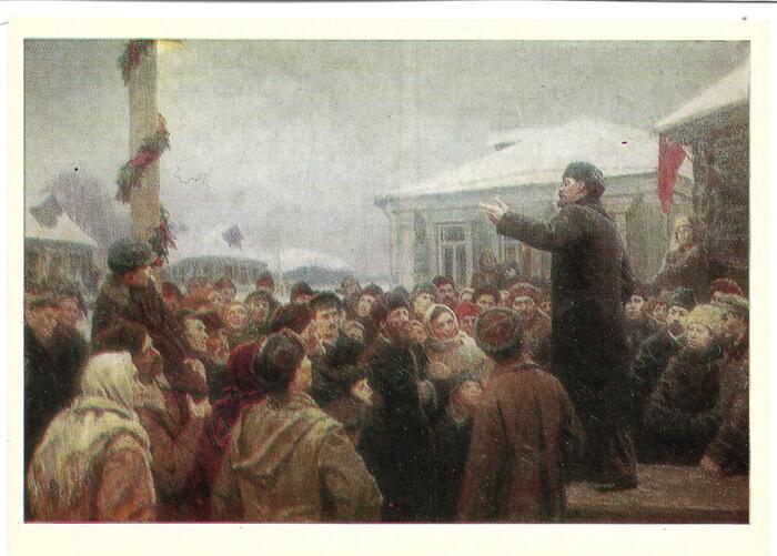 На картине В.Б. Скуридина изображено выступление Ленина на открытии первой электростанции. Но местом, где удалось создать мемориал "первой лампочке", указывется соседняя д. Кашино.