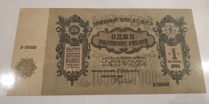 1   100  