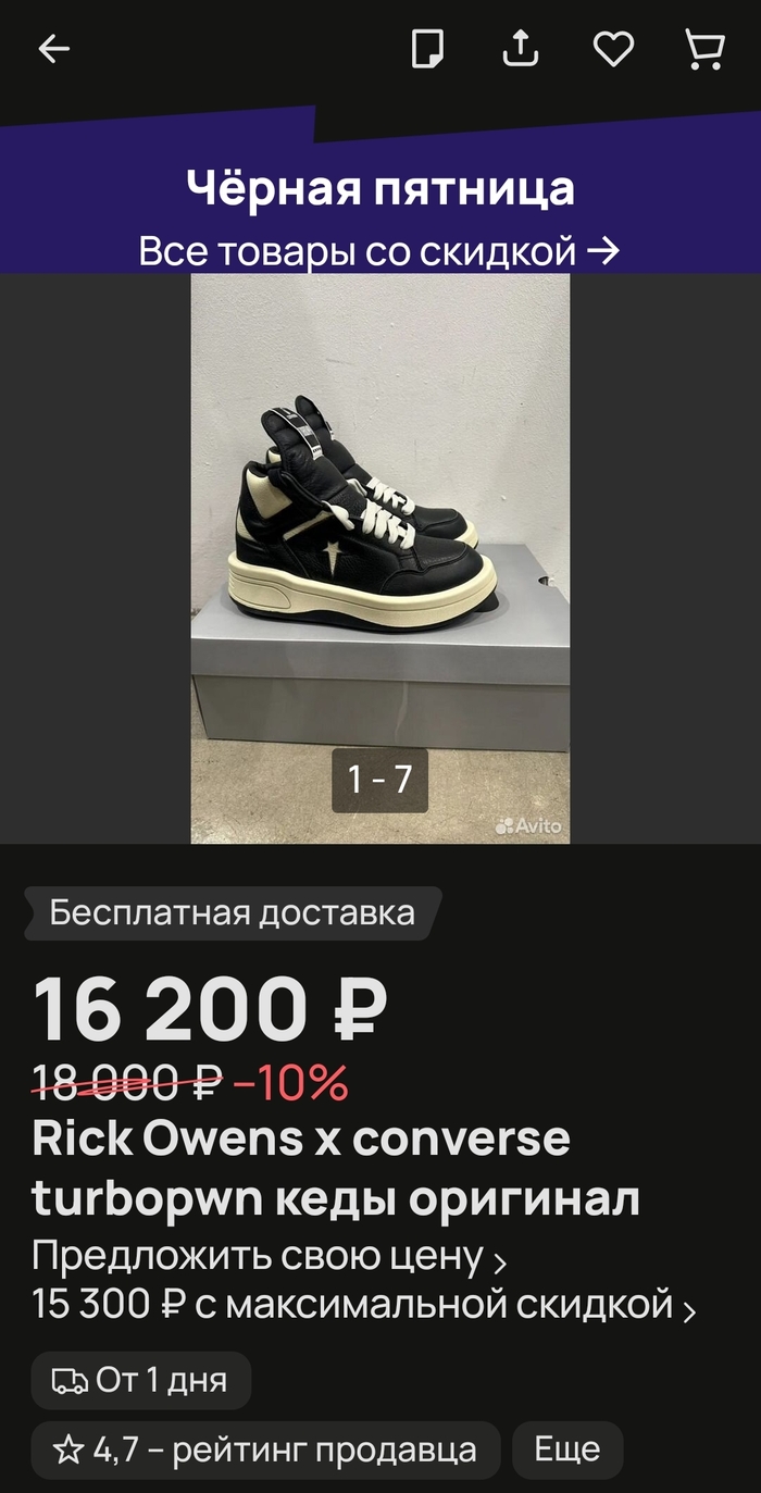    ,  , , , , 