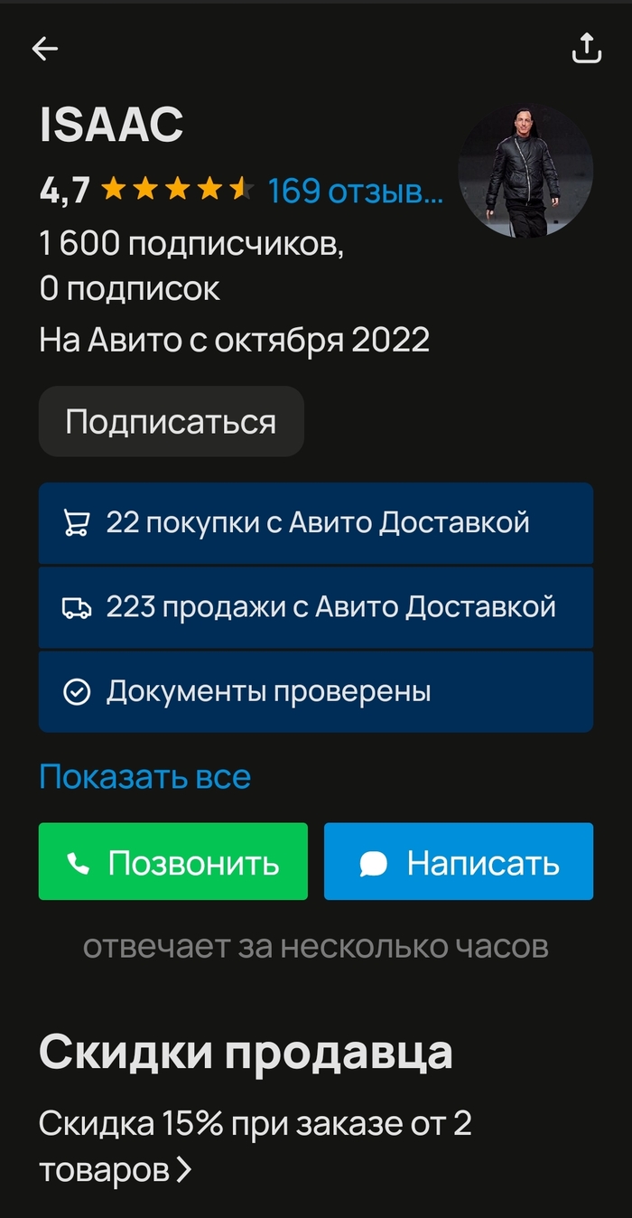    ,  , , , , 