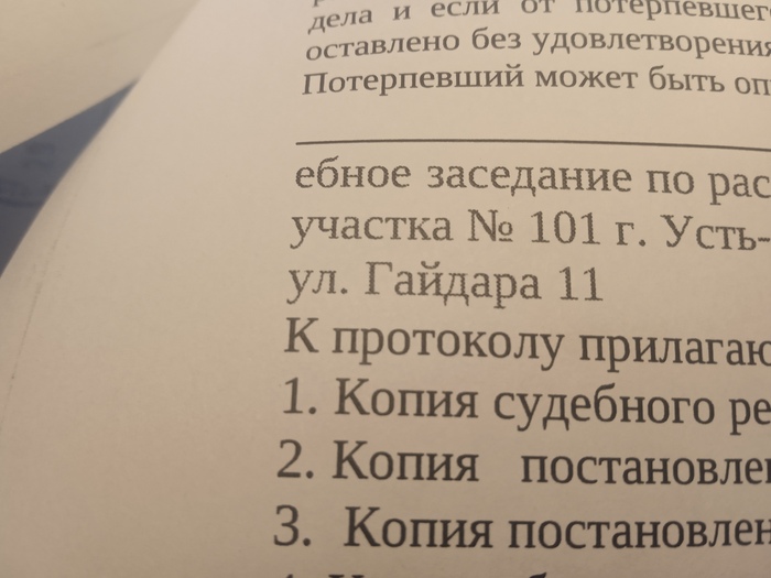 ������� ����