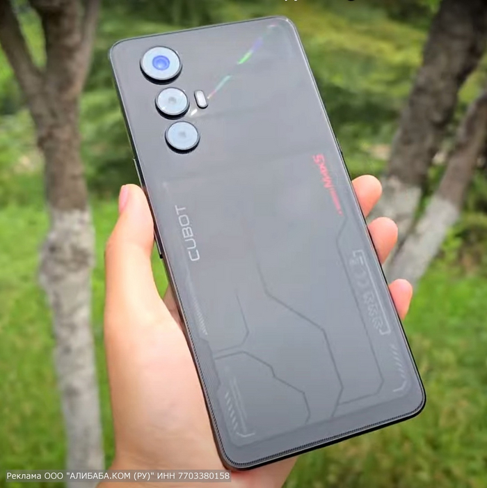 Cubot выпустила дешевый игровой смартфон