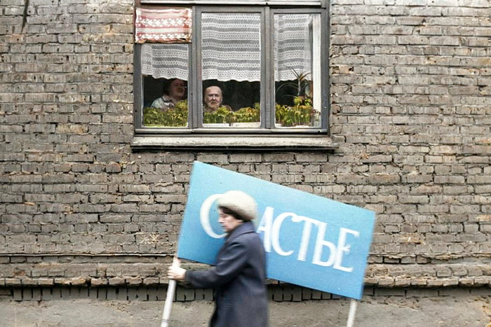 Подборка простых и потрясающих фотографий эпохи СССР. 20 раскрашенных фотографий, Часть XIV Старое фото, Историческое фото, Фотография, СССР, Детство в СССР, Сделано в СССР, 60-е, 70-е, 50-е, 80-е, Колоризация, Длиннопост