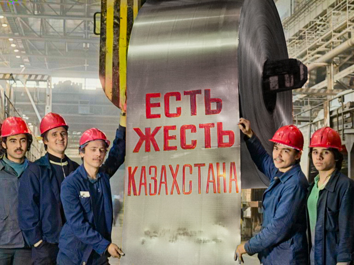 Подборка простых и потрясающих фотографий эпохи СССР. 20 раскрашенных фотографий, Часть XIV Старое фото, Историческое фото, Фотография, СССР, Детство в СССР, Сделано в СССР, 60-е, 70-е, 50-е, 80-е, Колоризация, Длиннопост