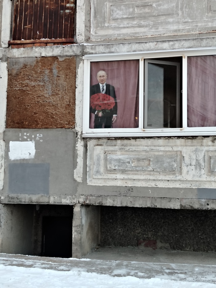 Нарву цветов и подарю букет...)