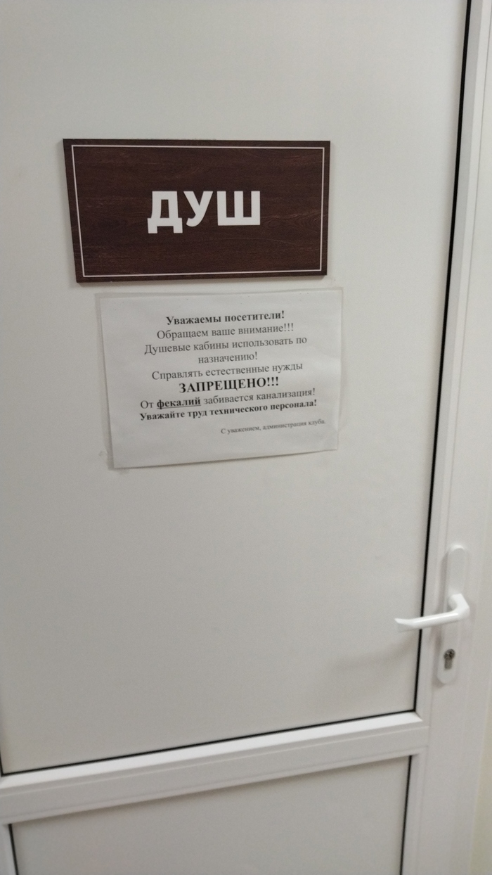      , ,  , , , 