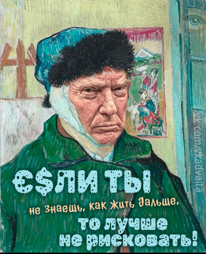 �������� � ����