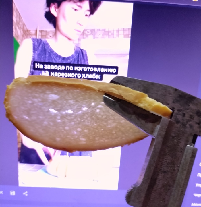    - ... , , , , , ,   