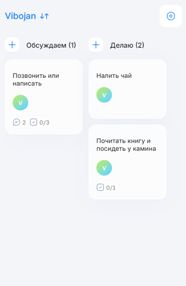       IT,  , , Kanban, Telegram,  
