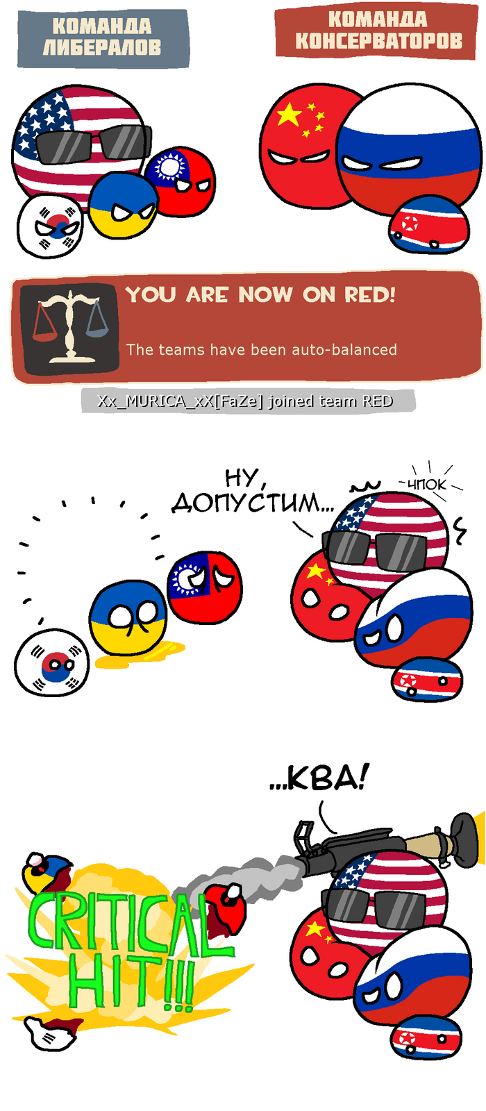 Ball Countryballs, ,   , , Team Fortress 2,  , , , ,  , ,  , , Reddit (),  , 