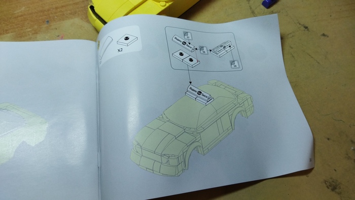 Результат ⏬