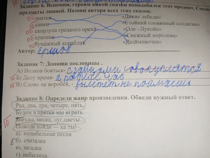  ... ,   ,  