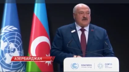 For those who have a pain in their side, the climate summit in Baku... - Politics, Eco-city, Ecology, Brix, Vladimir Putin, Baku, Alexander Lukashenko, Climate, Video, Youtube, Longpost