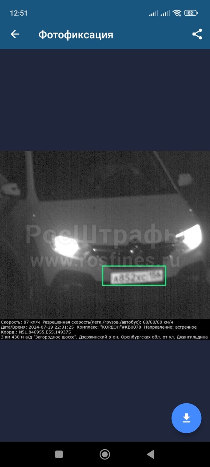 ��� ����� �� ���� ���� ������?