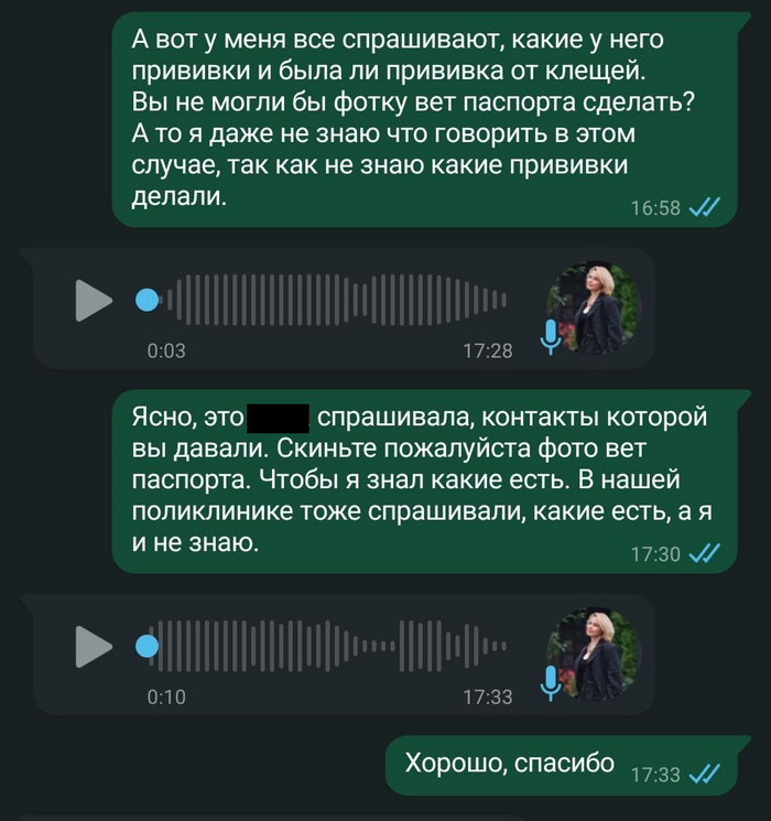    . .   ,      ,  ,    .