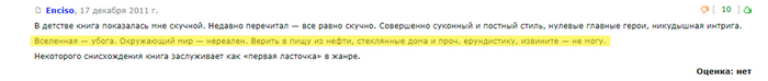    :    , , , ,  ,  , , , , , ,  ,   ,   , ,  