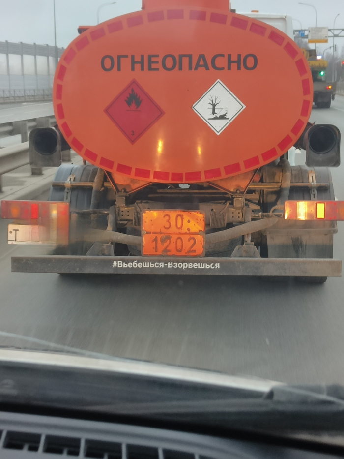 !))) ,  , , ,   