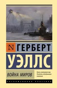         ?  ?,  , , , 