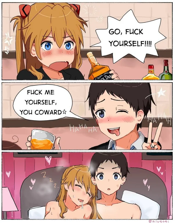 Shinji's life had not prepared him for this... - Evangelion, Asuka langley, Shinji Ikari, Humor