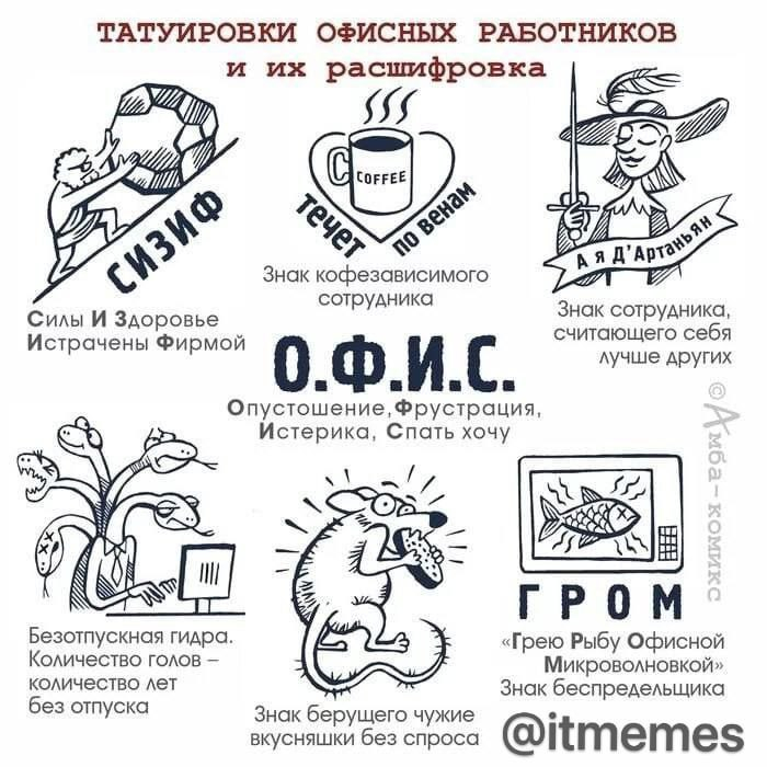 ���� � ����� :)