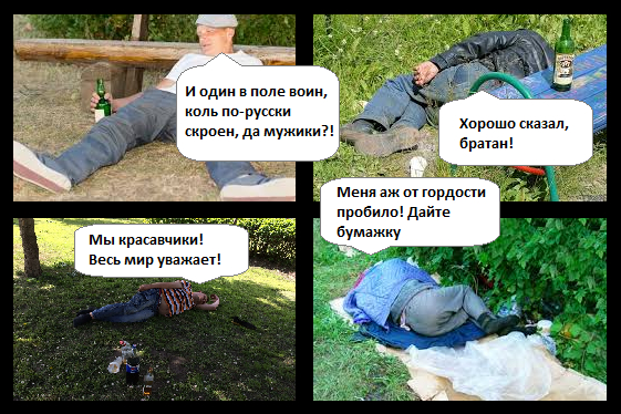 ������ �����, �� ����������� ����� �������