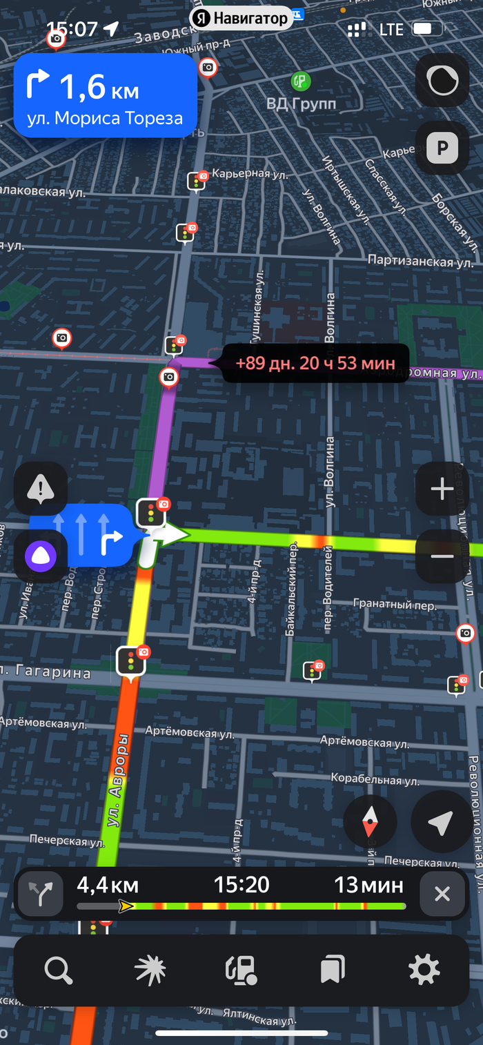 Яндекс, похоже, нашёл пространственно-временную дыру