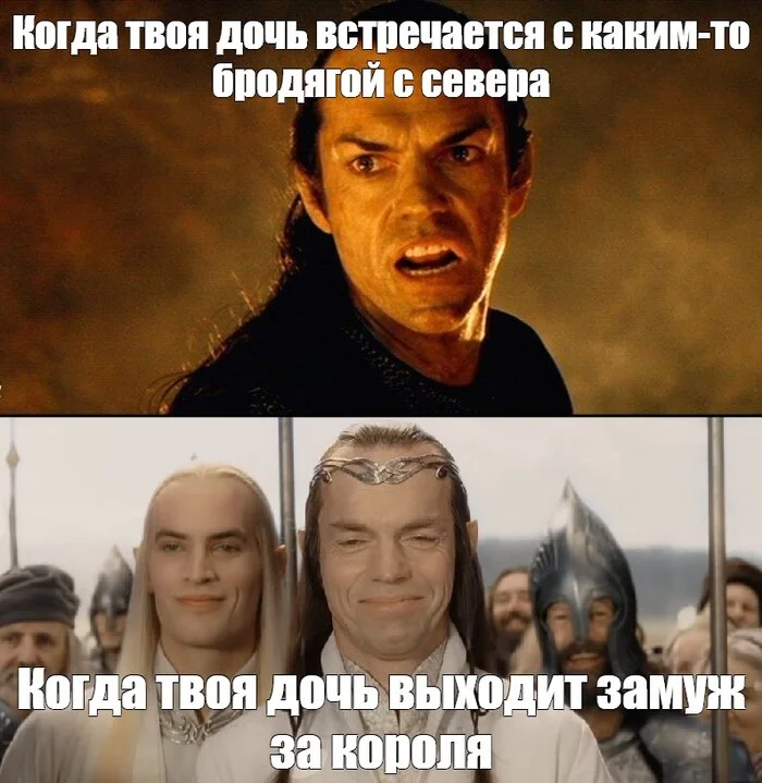 Loving father - Humor, Picture with text, Elrond, Lord of the Rings, Telegram (link)